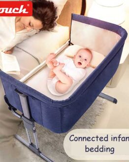 baby_Furniture and design_18_Pouch H05 Baby Portable Bed connected with parents'_4